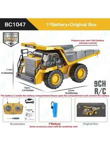 儿童遥控车玩具男孩遥控建筑挖掘机自卸车推土机电动车儿童玩具圣诞礼物 - 黃色 - 查看 8