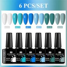 MSRUIOO 8毫升 6件套 指甲油套装 不含HEMA 四季通用 美甲用品 DIY美甲 UV/LED彩绘指甲油美甲套装 持久混合凝胶指甲油套装 - 彩色 - 查看 16
