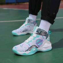 High-Top Breathable Basketball Shoes, Lightweight, Non-Slip, Durable, With Friction Sound - 2188 White Moon - View 4