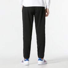 Pantaloni da uomo Adidas, allenamento sportivo fitness casual con logo piccolo, pantaloni comodi HM1995