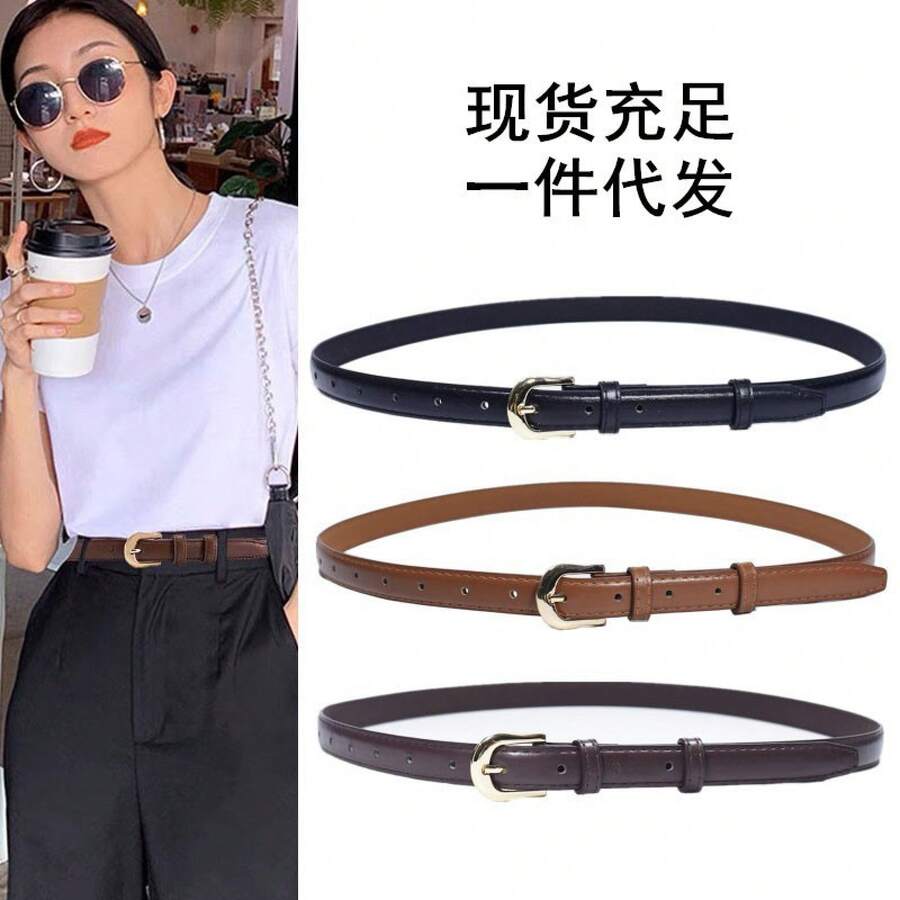 Clothing Anti-Slip Accessories