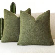 Sofabezug - Wald - Übersicht 2