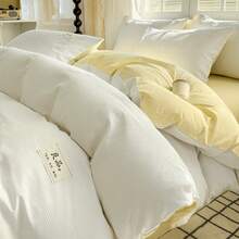 Dormitory Bedding - Verde a cuadros tipo gofre - Ver 10