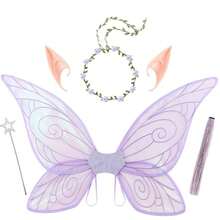 1pc New Holiday Party Makeup Prop Adult Costume Accessory Butterfly Wings, Fairy Wings