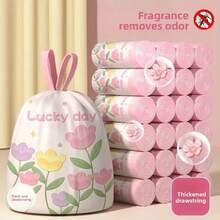 郁金香图案抽绳加厚塑料垃圾袋，自封厨房食物垃圾袋 - 彩色 - 查看 4