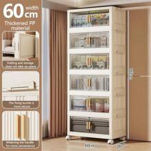 Foldable Wardrobe Closet, Adult Storage Cabinet For Bedroom, No-Assembly Required, Simple Clothes Organizer, Baby Clothes Cabinet