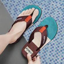 Men's Flip-Flops Summer Outdoor Wear Non-Slip Wear-Resistant Flip-Flops Men's Outdoor Sports Beach Sandals