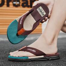 Men's Flip-Flops Summer Outdoor Wear Non-Slip Wear-Resistant Flip-Flops Men's Outdoor Sports Beach Sandals