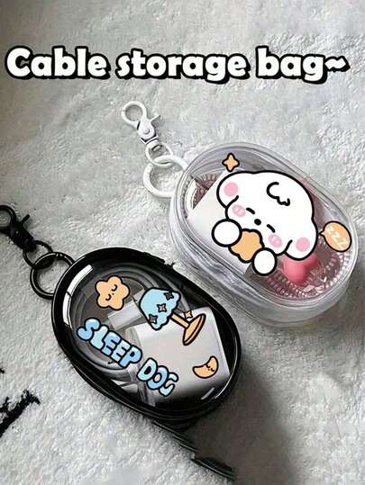 1 件透明电缆整理袋、便携式数据线收纳袋、迷你拉链整理袋、紧凑型多功能袋，带钥匙扣，适用于耳机、充电器、手镯、化妆品、透明旅行配件、学校用品 - 电子配件袋、圣诞节和情人节礼物、旅行和日常使用