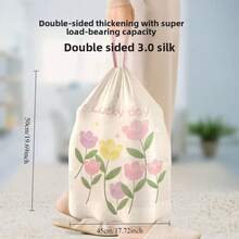 郁金香图案抽绳加厚塑料垃圾袋，自封厨房食物垃圾袋 - 彩色 - 查看 6