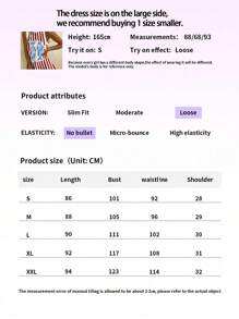 Sea Starshine Bohemian Vacation Summer Beach Casual Vacation Comfortable Women's Vintage Clashing Striped Fish Pattern Sleeveless Dresses Brunch Outfits For Women