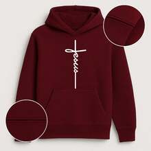 Men's  Sweatshirt Jesus Christian Cross Premium Mesh 100% Cotton