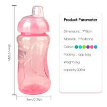 婴儿鸭嘴杯，过渡硅胶鸭嘴训练杯，饮水杯，适用于婴儿、幼儿和儿童，适合 6-12 个月婴儿和 1-3 岁幼儿，男孩和女孩，饮水杯，2.3 盎司（66 克）多色，300 毫升 - 彩色 - 查看 4