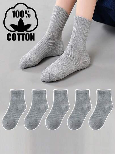 5 Pairs Kids' Thin Cotton Mesh Breathable Mid-Calf Socks, Grey, Suitable For Boys And Girls, Elementary And Middle School Students, Summer