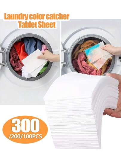 100/200/300片装洗衣吸色纸防染色洗衣片适用于洗衣机清洁衣物防染色纸