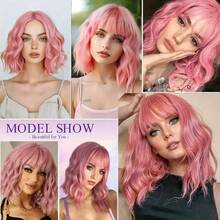 Playful & Gentle 14-Inch Wig In Orange Or Blush Pink – Heat-Friendly Synthetic Hair For Bloggers, Shoots & Styling