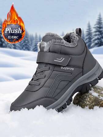 מגפי שלג לזוגות, נעלי ספורט לגברים בחוץ, סתיו/חורף, מגפי טיולים/טרקים עמידים למים מפוליאוריטן, מגפי קמפינג להרפתקאות בחוץ, מגפי קרסול עמידים נגד החלקה, קרס ולולאה קלים לנעילה/הסרה, מגפי חורף לנשים, שחור/אפור מידות גדולות 36-48