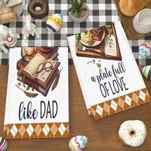 2/4/6/48 piezas Toallas de cocina suaves con patrón vintage de ensalada y libro, multiusos, de secado rápido, aptas para cocina, celebraciones, bodas, decoración y talla grande