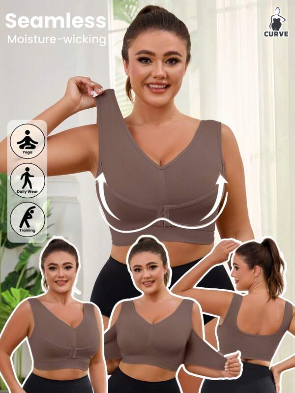 1 buc Sutien sport cu ridicare și susținere fără cusături, fără fir, cu închidere frontală, reglabil și confortabil, cu încrețituri laterale, pentru yoga, pentru femei, sutien sport mărime plus