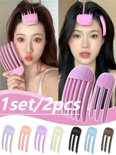 2pcs/Set High Crown Hair Volumizing Clips, Natural Root Lifting Tools, Curling Iron Bangs Roller, Suitable For Women & Girls, Fine Thin Curly Hair Long & Short, Manual Hairstyling Tools