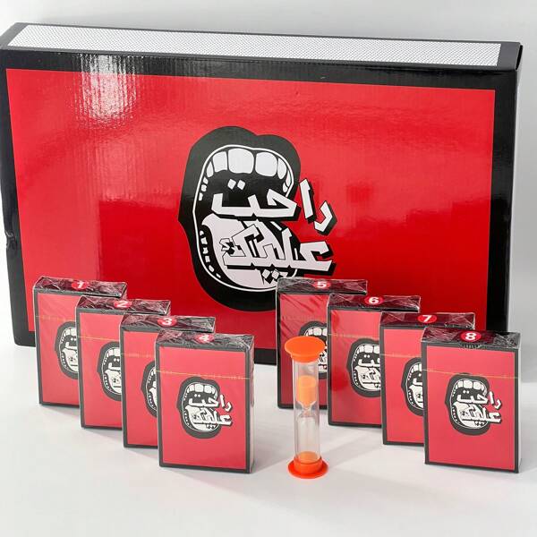 1 Set Arabisches Kartenspiel, 8 Kartenstapel & Timer, kulturelle Unterhaltung & Partyspiel, einzigartige Kartenformen, Kartenmaterial, geeignet für Gruppenveranstaltungen, Familienaktivitäten, Premium-Karten, Klassisches Spiel, Geschenk für Familie & Freunde