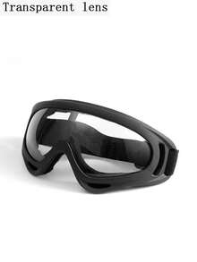 1 副滑雪防风防溅护目镜，户外运动眼镜 X400 防尘摩托车挡风眼镜 - 彩色 - 查看 3