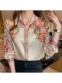 Garment Beads - Albaricoque - Ver 3