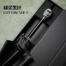 Umbrellas And Rain Hat Umbrellas - Diamond Skull-cotton Black - View 1