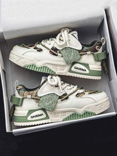 Neue atmungsaktive lässige Vulkanisierte Schuhe für Herren, modische Sneaker mit zufälligem Graffiti Muster, dicker rutschfester Sohle für den Sommer