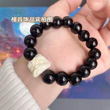 Crystal Crafts - Ivory Crown Bracelet - View 4