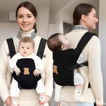1pc Baby Carrier, Adjustable Comfortable Front & Back Straps, Ergonomic M-Type Seat, Multiple Carrying Positions, Suitable For Newborns To Toddlers, All Seasons, Hiking And Shopping, Perfect Baby Shower Gift
