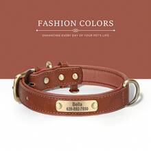 Solid Color Leather Anti-Rust Soft Dog Engraved Collar, Laser Engraved Custom Pet Collar, Anti-Lost Adjustable ID Tag Collar For Small/Medium/Large Dogs