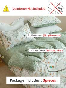 三件套花卉图案被套套装，床上用品，超柔软亲肤被套，水洗处理，花卉印花被套套装，包含枕套，不含被芯，适用于单人床、双人床、大号床、特大号床，四季皆宜，家居装饰，床上用品礼品，可机洗