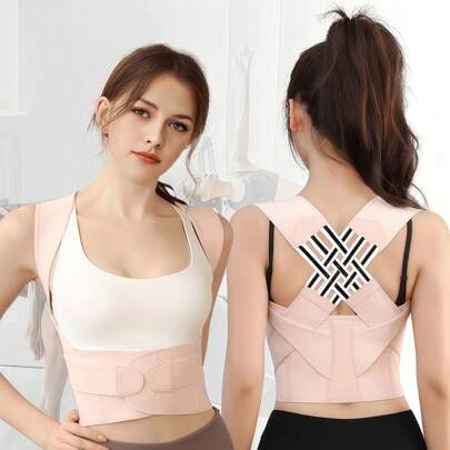 Corrector de postura ajustable con malla transpirable y diseño ergonómico - El corrector de postura rosa es una opción ideal para mujeres en el Día de San Valentín, el Día de la Madre o Pascua. El corrector de postura está diseñado ergonómicamente para un ajuste cómodo