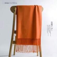 MilyModa Plain Fine Cashmere Scarf 150g With Fringes - 紅蘿蔔 - 查看 1