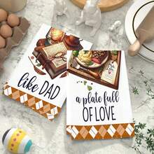 2/4/6/48 piezas Toallas de cocina suaves con patrón vintage de ensalada y libro, multiusos, de secado rápido, aptas para cocina, celebraciones, bodas, decoración y talla grande