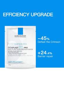 LA ROCHE-POSAY CICAPLAST B5 PRO MULTIFUNKTIONELL REPARATIONSMASK 25 g * 5 st/ask - En låda - Visa 3