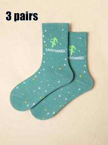 1 /3pairs Of Women's Zodiac Socks,Constellation Socks, Crew Socks,Fashion Socks,Sports Socks, Soft Women's Socks, Cute Socks, Girls' Socks,Slouchy Socks,Moisture Wicking, Stylish - Perfect For Gift-Giving, Parties, Everyday Wear