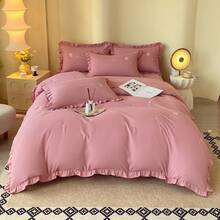 Dormitory Bedding