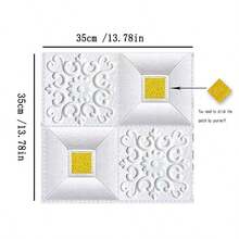 20 片装 3D 雕花自粘墙纸防水适用于天花板卧室浴室背景墙贴 - 彩色 - 查看 13