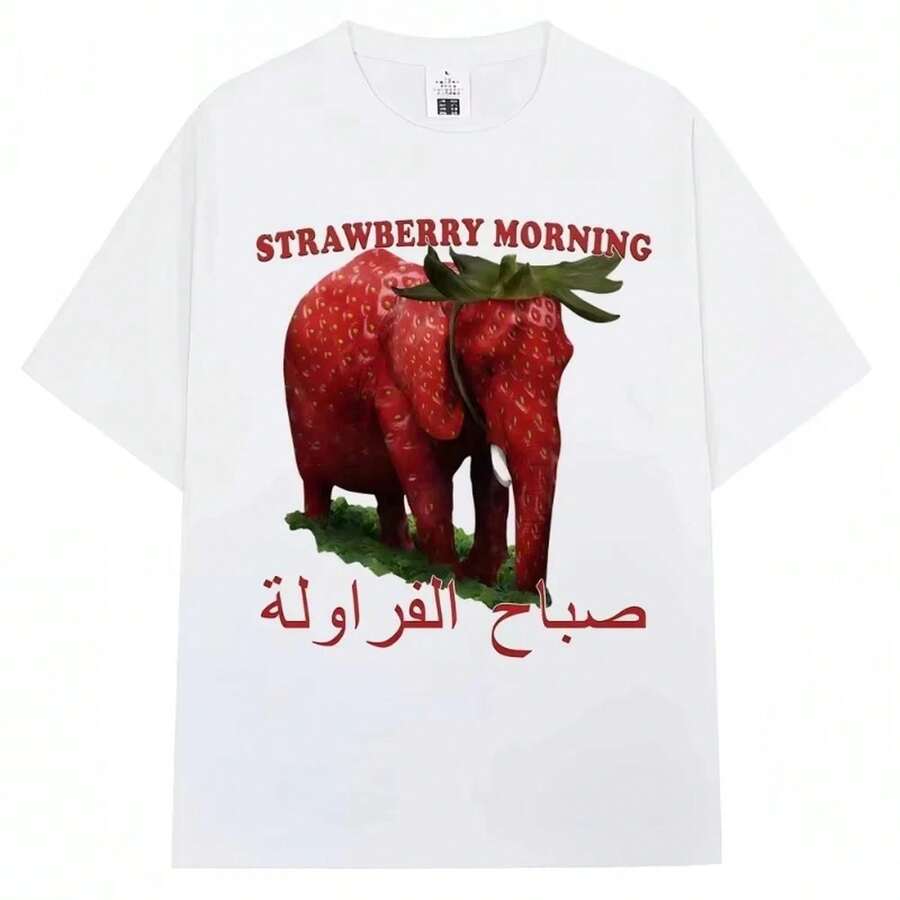 Funny Strawberry Elephant Meme T Shirts Italian Brainrot Homor Creativity Short Sleeve Men And  Women Pure Cotton T-Shirts Gifts - 白色 - 查看 1