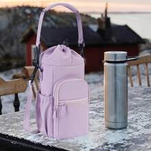 32oz Insulated Water Bottle Carrier With Cell Phone Pocket - Durable Polyester Sling Bag For Hiking, Traveling And Outdoor Activities - Vibrant Floral Design, Adjustable Shoulder Strap And Secure Zipper Closure, Hiking Gear, Travel Hydration Gear, Stylish Water Bottle Holder, Sturdy Construction