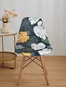 1pc Milk Silk Stretchy Slipcover With Digital Printing, Removable And Suitable For All Seasons, Curved Chair Cover - Multicolor - View 5