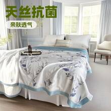Duvets & Down Comforters - Drunk Linglong - View 3