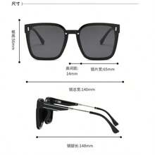 1 件韩国复古经典方形大框米钉女士男士时尚眼镜眼镜遮阳镜适合夏季海滩篝火派对、礼物、复古街头风格、驾驶、防晒、户外旅行、派对、舞台表演旅行配件海滩遮阳夏季返校季节日间配件方形遮阳镜 - 彩色 - 查看 8