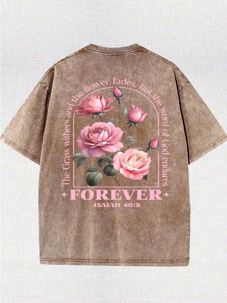 Retro Men's Washed T-Shirts, Street Retro, Men's Washed T-Shirts, Eternal Flower Printing, Flower Printing, Can Be Used As Gifts, Send Friends, Send Family, Novel Styles, Fashion And Versatile. - 卡其色 - 查看 2