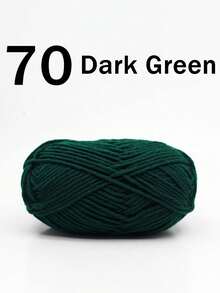 1/2pcs 5-Ply Mixed Milky Acrylic Yarn, 50g/Pc, 100% Acrylic Soft Yarn, Medium Coarse Milk Yarn - Perfect For Hand Knitting, Hand Weaving, DIY Crafts, Knitting, And Crochet, Soft & Versatile, Used For DIY Crocheting And Knitting Bags