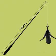 1.8米伸缩逗猫棒，4节360°灵活可更换，激发猫咪的快乐（颜色随机）