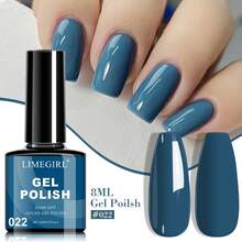 Limegirl凝胶指甲油套装，每瓶8毫升，UV/LED固化，持久耐用，不含酒精，适合DIY美甲沙龙，也是送给女性的礼物。