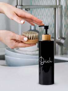 2个装可重复灌装的黑白皂液器按压瓶 - 方便的液体皂液和洗洁精瓶，适用于浴室配件、竹托盘、浴室收纳、家居装饰、家具、浴室装饰、返校季